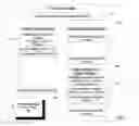 Fig. 01 - System and method of delivering content based advertising