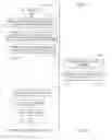 Fig. 08 - Event Notification System and Method