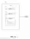 Fig. 03 - METHOD AND APPARATUS TO EXTEND GRACE PERIOD FOR UTILITY PAYMENTS BY PREPAID DEVICE-HOLDERS