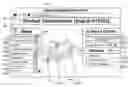 Fig. 01 - Systems and computer-readable medium for configurable online 3D catalog