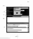 Fig. 09 - Shopping context engine