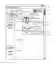 Fig. 01 - Browsing device, information processing system, method of controlling browsing device, recording medium, and program