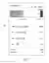 Fig. 17 - SYSTEMS AND METHODS FOR HOUSEHOLD CASH MANAGEMENT SYSTEM