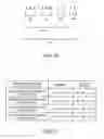 Fig. 17 - Image processing apparatus and robot system
