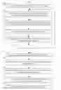 Fig. 01 - Displaying a pre-fetched object comprising a first associated with a desired content and a second element associated with time-sensitive information associated with the desired content
