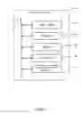 Fig. 07 - Displaying a pre-fetched object comprising a first associated with a desired content and a second element associated with time-sensitive information associated with the desired content