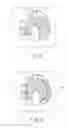 Fig. 08 - Image processing apparatus and image processing method