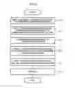 Fig. 08 - Image processing device, method, and imaging device