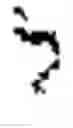 Fig. 03 - Simulating variances in human writing with digital typography