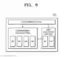Fig. 07 - Apparatus and method of decompressing rendering data and recording medium thereof