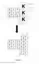 Fig. 12 - Gaming machine and methods of allowing a player to play gaming machines having replaceable reels