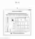 Fig. 14 - Emergency detection device, emergency detection system, recording medium, and method therefor