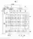 Fig. 02 - Organic light emitting display device for preventing erroneous light emission