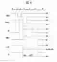 Fig. 07 - Organic light emitting display device for preventing erroneous light emission