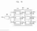 Fig. 09 - ORGANIC LIGHT EMITTING DISPLAY DEVICE