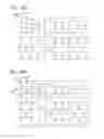 Fig. 15 - Display device and driving method thereof