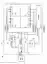 Fig. 05 - DISPLAY APPARATUS POWER MANAGEMENT CONTROLLER AND METHODS OF OPERATION THEREOF