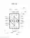 Fig. 19 - Image display panel, image display device and electronic apparatus