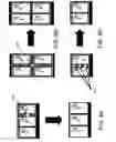 Fig. 07 - METHODS AND SYSTEMS FOR CONNECTING MULTIPLE DEVICES TO FORM A COMBINED VIRTUAL TOUCH SCREEN