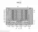 Fig. 03 - Semiconductor device
