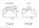 Fig. 06 - Semiconductor memory device including a NAND string