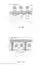 Fig. 06 - Memory Device