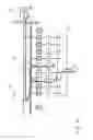 Fig. 18 - Memory Device