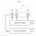 Fig. 06 - Power loss test device and method for nonvolatile memory device