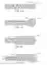 Fig. 04 - Edge insulation structure for electrical cable