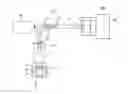 Fig. 01 - Method and system for atomizing sample liquid using ultrasonic transducer to be analyzed by mass spectrometry
