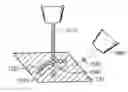 Fig. 01 - Patterning of Nanostructures