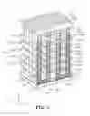 Fig. 02 - NONVOLATILE SEMICONDUCTOR STORAGE DEVICE AND METHOD OF MANUFACTURING THE SAME