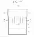 Fig. 19 - OTP memory cell and fabricating method thereof