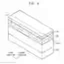 Fig. 04 - SEMICONDUCTOR DEVICES AND METHODS OF MANUFACTURING THE SAME