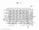 Fig. 02 - Semiconductor package