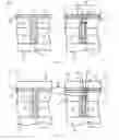 Fig. 20 - INTEGRATED CIRCUITS WITH METAL-TITANIUM OXIDE CONTACTS AND FABRICATION METHODS