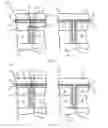 Fig. 27 - INTEGRATED CIRCUITS WITH METAL-TITANIUM OXIDE CONTACTS AND FABRICATION METHODS
