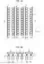 Fig. 04 - Semiconductor integrated circuit device