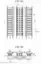 Fig. 13 - Semiconductor integrated circuit device