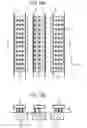 Fig. 14 - Semiconductor integrated circuit device