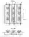 Fig. 15 - Semiconductor integrated circuit device