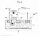 Fig. 16 - Electrostatic protection circuit and integrated circuit