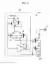 Fig. 17 - Electrostatic protection circuit and integrated circuit