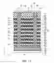 Fig. 13 - Semiconductor memory device