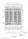 Fig. 07 - Nonvolatile semiconductor memory device and method of manufacturing the same