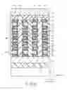 Fig. 13 - Nonvolatile semiconductor memory device and method of manufacturing the same