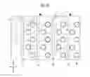 Fig. 10 - Semiconductor device
