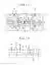 Fig. 07 - Solid-state image pickup element and image pickup apparatus