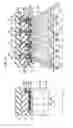 Fig. 16 - IMAGE PICKUP DEVICE AND METHOD OF MANUFACTURING THE SAME
