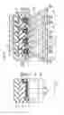 Fig. 17 - IMAGE PICKUP DEVICE AND METHOD OF MANUFACTURING THE SAME